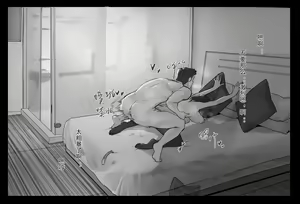 Page 553 of DawalixiP2 - preview thumbnail