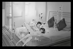 Page 557 of DawalixiP2 - preview thumbnail