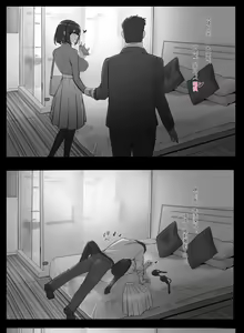 Page 560 of DawalixiP2 - preview thumbnail