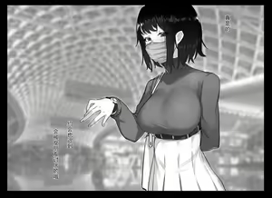 Page 562 of DawalixiP2 - preview thumbnail