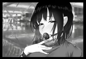 Page 563 of DawalixiP2 - preview thumbnail