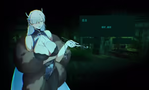 Page 59 of DawalixiP2 - preview thumbnail