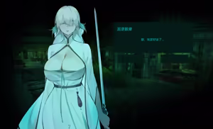 Page 70 of DawalixiP2 - preview thumbnail