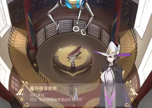 Page 97 of DawalixiP2 - preview thumbnail