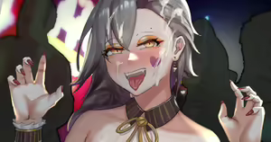 Page 192 of Kogyoku - preview thumbnail