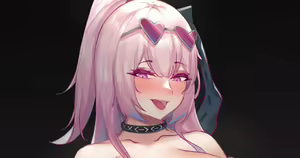 Page 224 of Kogyoku - preview thumbnail