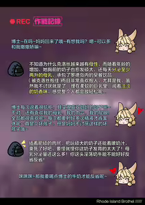 Page 276 of Kogyoku - preview thumbnail