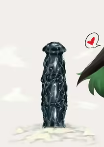 Page 312 of Kogyoku - preview thumbnail