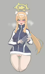 Page 319 of Kogyoku - preview thumbnail