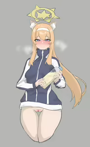 Page 320 of Kogyoku - preview thumbnail