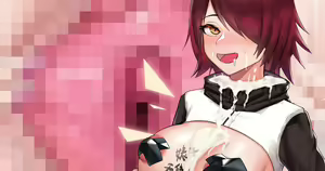 Page 423 of Kogyoku - preview thumbnail