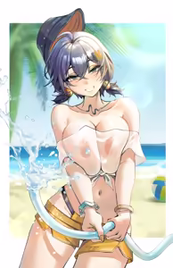 Page 43 of Kogyoku - preview thumbnail