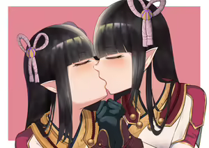 Page 573 of Kogyoku - preview thumbnail