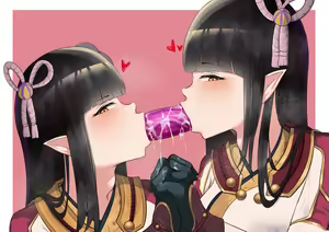 Page 574 of Kogyoku - preview thumbnail