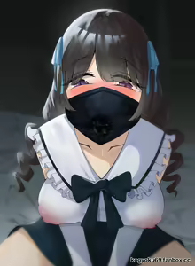 Page 593 of Kogyoku - preview thumbnail