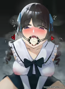 Page 594 of Kogyoku - preview thumbnail