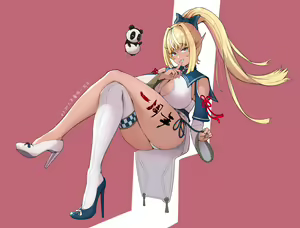 Page 657 of Kogyoku - preview thumbnail