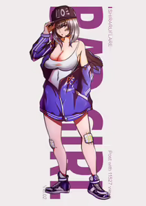 Page 701 of Kogyoku - preview thumbnail