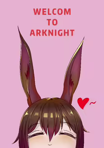 Page 707 of Kogyoku - preview thumbnail