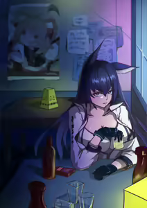 Page 716 of Kogyoku - preview thumbnail