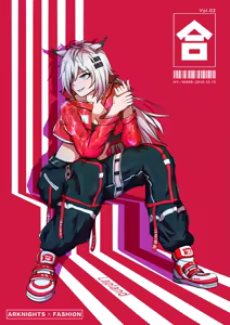 Page 723 of Kogyoku - preview thumbnail