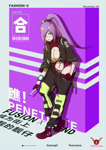 Page 724 of Kogyoku - preview thumbnail