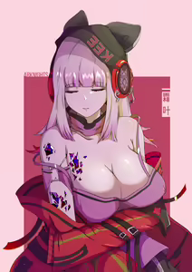 Page 730 of Kogyoku - preview thumbnail