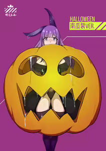 Page 733 of Kogyoku - preview thumbnail