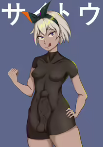 Page 753 of Kogyoku - preview thumbnail