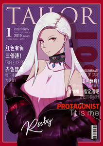 Page 799 of Kogyoku - preview thumbnail