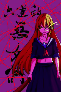 Page 803 of Kogyoku - preview thumbnail