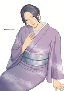 Page 208 of Manokurake no Onnatachi - preview thumbnail