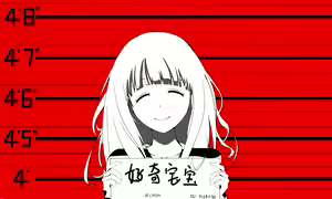 Page 1108 of 阿戈魔AGM (20670939) 2026.04.11 - preview thumbnail