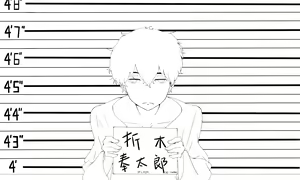 Page 1109 of 阿戈魔AGM (20670939) 2026.04.11 - preview thumbnail