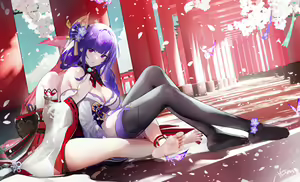 Page 421 of 阿戈魔AGM (20670939) 2026.04.11 - preview thumbnail