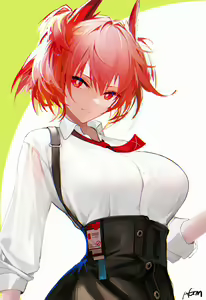 Page 586 of 阿戈魔AGM (20670939) 2026.04.11 - preview thumbnail