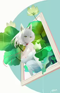 Page 594 of 阿戈魔AGM (20670939) 2026.04.11 - preview thumbnail