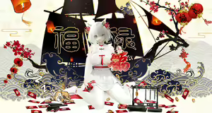 Page 642 of 阿戈魔AGM (20670939) 2026.04.11 - preview thumbnail