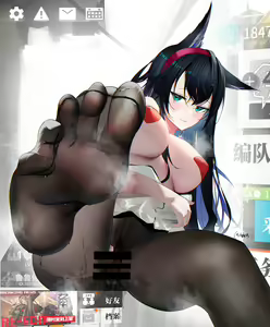 Page 811 of 阿戈魔AGM (20670939) 2026.04.11 - preview thumbnail