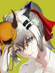 Page 827 of 阿戈魔AGM (20670939) 2026.04.11 - preview thumbnail