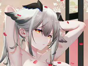 Page 840 of 阿戈魔AGM (20670939) 2026.04.11 - preview thumbnail