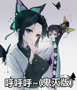 Page 926 of 阿戈魔AGM (20670939) 2026.04.11 - preview thumbnail