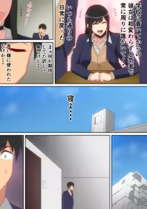 Page 104 of はらへら (8252709) 2026.04.11 - preview thumbnail