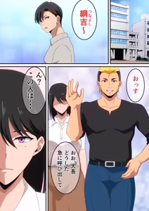 Page 11 of はらへら (8252709) 2026.04.11 - preview thumbnail