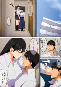 Page 366 of はらへら (8252709) 2026.04.11 - preview thumbnail