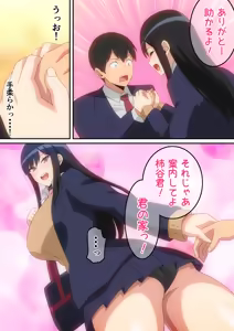 Page 95 of はらへら (8252709) 2026.04.11 - preview thumbnail