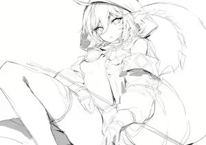 Page 143 of Molyb (6148103) 2026.04.11 - preview thumbnail