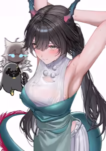 Page 16 of Molyb (6148103) 2026.04.11 - preview thumbnail