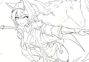 Page 167 of Molyb (6148103) 2026.04.11 - preview thumbnail