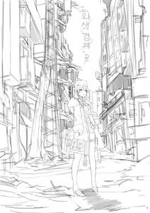 Page 249 of Molyb (6148103) 2026.04.11 - preview thumbnail